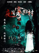 百度SEO中的关键词外链优化策略分享